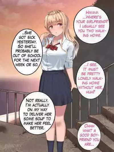 [Yodakapan (Satsuki Neko)] Manatsu no Tenkousei ~One summer's memory in a small isolated island~ | Midsummer Transfer Student [English]