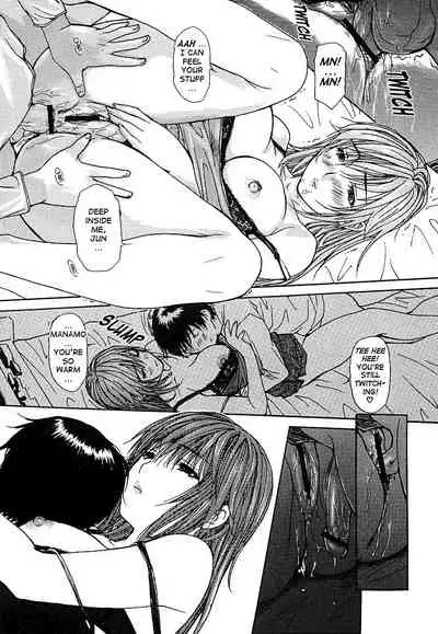 Tonari no Minano Sensei ⎮ My Neighboring Teacher Minano