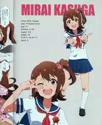 (C94) [Sandai Yokkyuu (Kozakura Nanane)] LIP SERVICE3 (THE IDOLM@STER MILLION LIVE!)