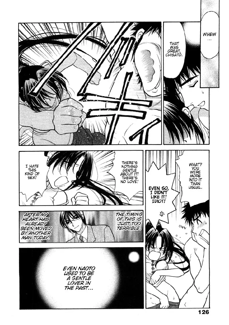 Sister Trap V1 - Ch6