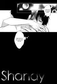 (SPARK7) [FIZZCODE (Satonishi)] Shandy (Ao no Exorcist) [English] [Golden Shade Scans] [Decensored]