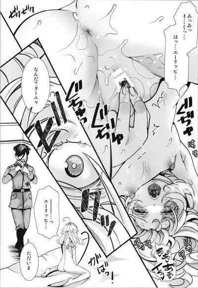 Tanya-chan ga Hitori etchi suru Banashi