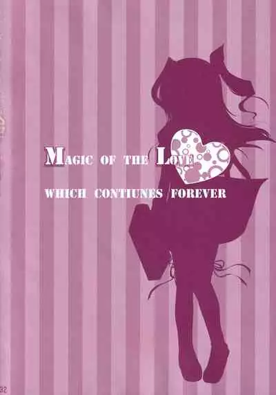 (C86) [Kochunoten, Raspberry Doll, F*H (Yuduka, Suzune Mia, Mizuse Sakua)] Hinichijouteki na Kanojo no Kousoku (D.C. ~Da Capo~)