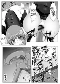 [Ishimura-ya (Ishimura)] Matowaritsuki | Entanglement (Touhou Project) [English] {Sharpie Translations} [Digital]