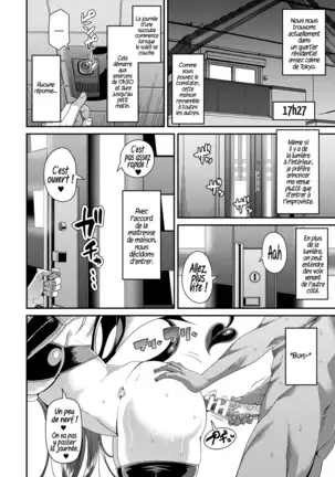 La colocation des succubes - Partie 1