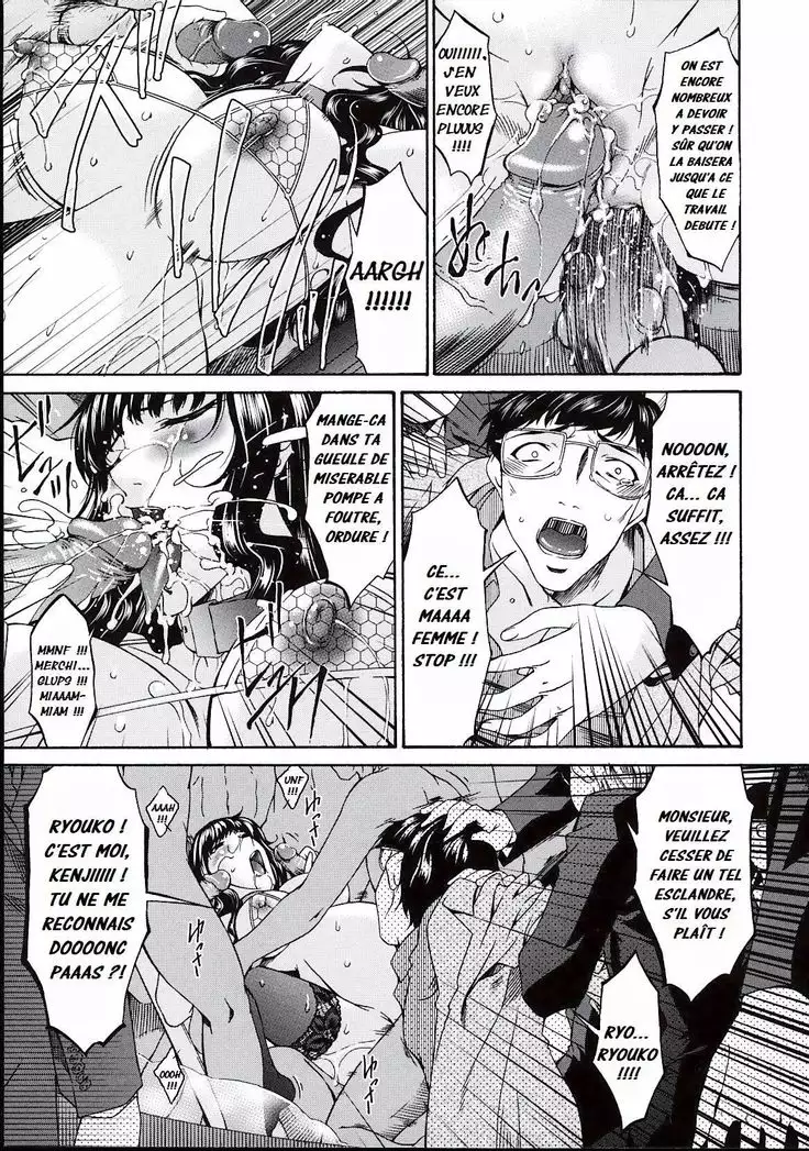 Tsumi Haha 2 - Mère Impure 2 Ch 8 - 16