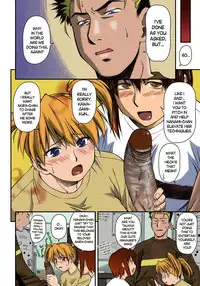 [Nagare Ippon] Offside Girl Ch. 1-4 [English] [Colorized] [Decensored] [WIP]