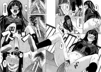 [Zukiki] Moteru Inu no Ikizama [Across Page][Chinese](只有連頁修圖)