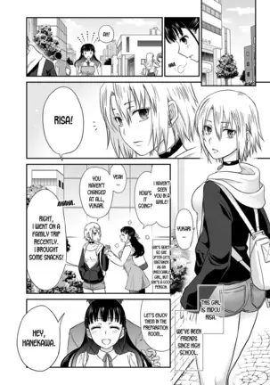 Kare to no Sex ja Ikenai kara… Atashi no Koko ni Irete Hoshii no… Ch.1