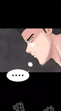 one woman brothel 楼凤 Ch.43~47END [Chinese]中文