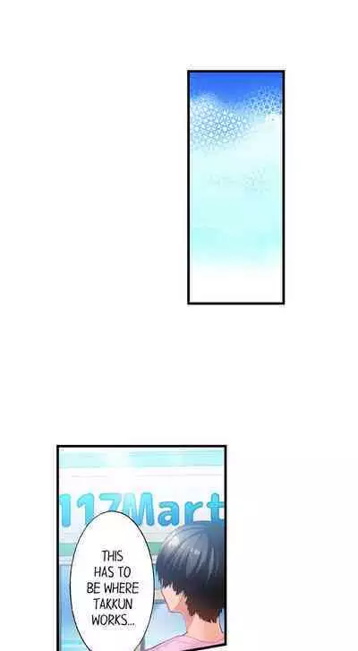 [Kayanoi Ino] Using 100 Boxes of Condoms With My Childhood Friend! (Ch.01~15) [English]