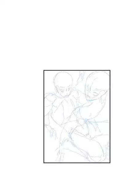 Kyou wa Ore ga Sounyuureru kara!! | Cuz I'll be a Top today!!