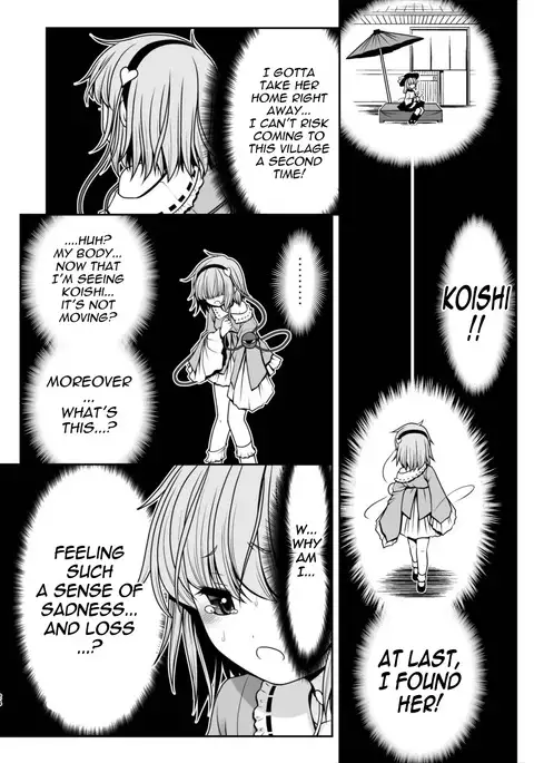 Ecchi na Kokoro no Koe ni Satori no Karada ha Sakaraenai!ver1.1 {Mant}