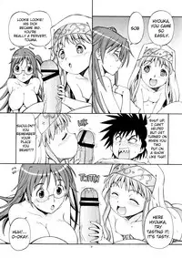 [Toraya (ITOYOKO)] Toaru Omeko ni Railgun 3 (Toaru Kagaku no Railgun) [English] [Providence]