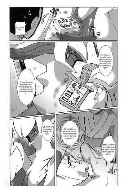 Kami no Otawamure | Game of Gods