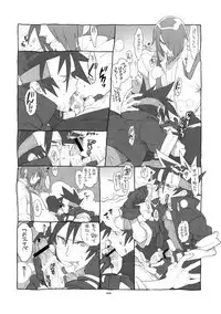 (C87) [Article 60 of Criminal Code (Shuhan)] Shinrabanshou Josei Muke Doujinshi Sairokushuu (Shinrabanshou Choco)