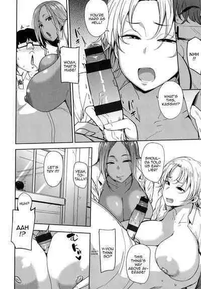 [Nanao Yukiji] Mesu Kui Nikuirojuu no You ni Hamerarete | Bitch Eating - Fucking Them Like Beasts Ch. 1-3 [English] {Doujins.com}