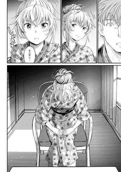 Iromeki Dasu Sekai - My world started going brilliantly after I met you.