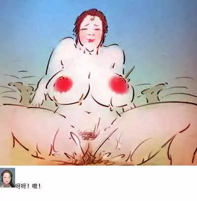 超乳李晓娟