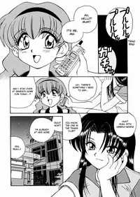 Spark Utamaro - Seihuku Dai Seihuku 2, 4-5, 8[ENG]