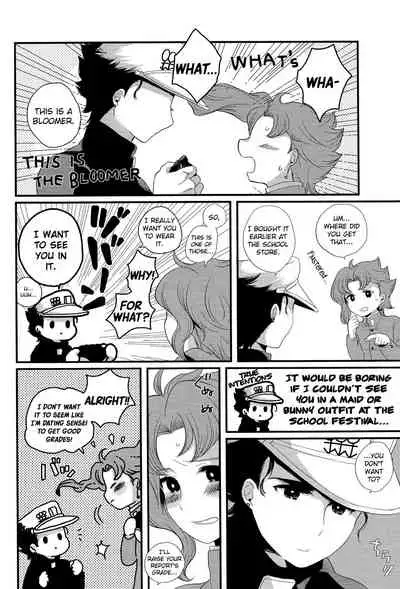 (The World 5) [Fushigi mushi (necomushi)] Meow Meow (JoJo's Bizarre Adventure) [English] [Wayward Hearts]