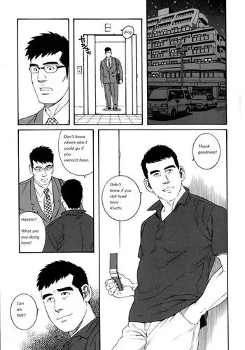 Gengoroh Tagame - Lover Boy