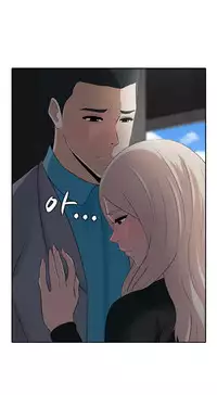 Dark Game Ch.1-10 (English) (Ongoing)