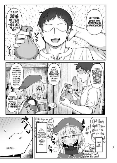 Kakyuu Majutsushi, Inmon ni Somaru || A Lowly Sorceress, Afflicted By Debauched Magicks