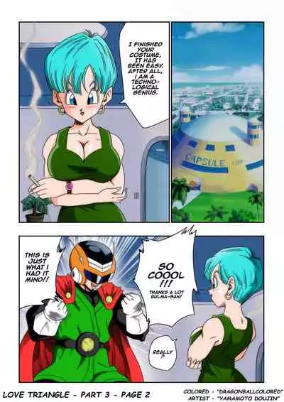 [Yamamoto] LOVE TRIANGLE Z Part 3 (Dragon Ball Z) [English] [Decensored] [Colorized] v2