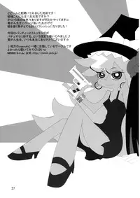 [Hibiki Kagayaki] A Book Where Patchouli and Satori Look Down On You With Disgust (English)