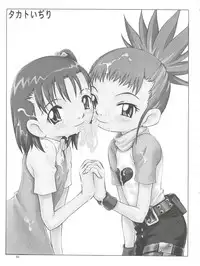 (CCOsaka37) [Studio Tar (Kyouichirou, Shamon)] Takato Ijiri (Digimon Tamers)