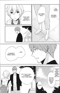 (C86) [Sneeeze (Kubu)] Namae o Yonde, Dakishimete | Call My Name, Embrace Me (Free!) [English]