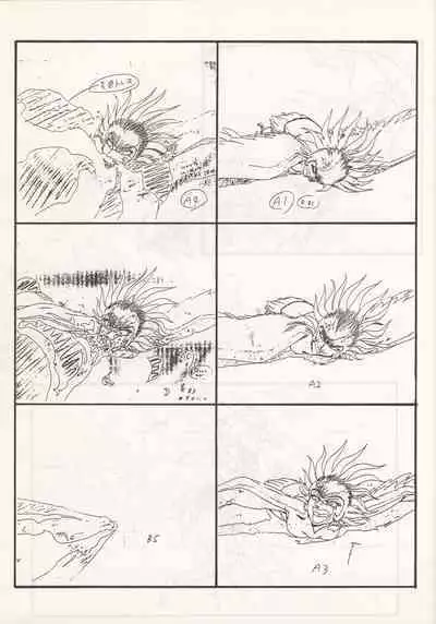 (C46) [Nontan Project (IKIGAME Nobuyuki, Kajishima Masaki)] Nontan Keyboard Tenchi Yohou (Tenchi Muyo!)