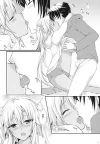 Daisenkan Koi o Suru 7