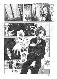 [ts-complex2nd] Jougekankei ~Otsukare Onna Joushi~ | Pecking Order [English]