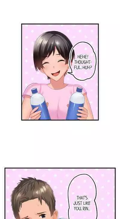 [Kayanoi Ino] Using 100 Boxes of Condoms With My Childhood Friend! (Ch.01~15) [English]