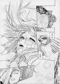 [Funabori Nariaki] Setsuna -Shoujotachi no Isshun-