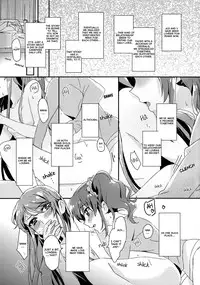 (Geinoujin wa Card ga Inochi! 11) [Keruto (Yanagi Hareta)] Tomorrow's schedule (Aikatsu!) [English] [Lazy Lily]