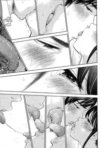 [Shikishiro Konomi] Netoraserare