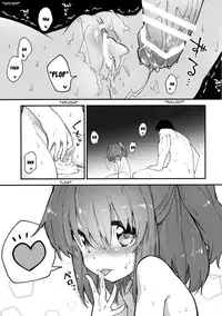 (Reitaisai 13) [Dot Eito (Sawayaka Samehada)] Kosuzu-chan to Sukebe Suru Hon (Touhou Project) [English] [Fuwa ☆ Fuwa translations]