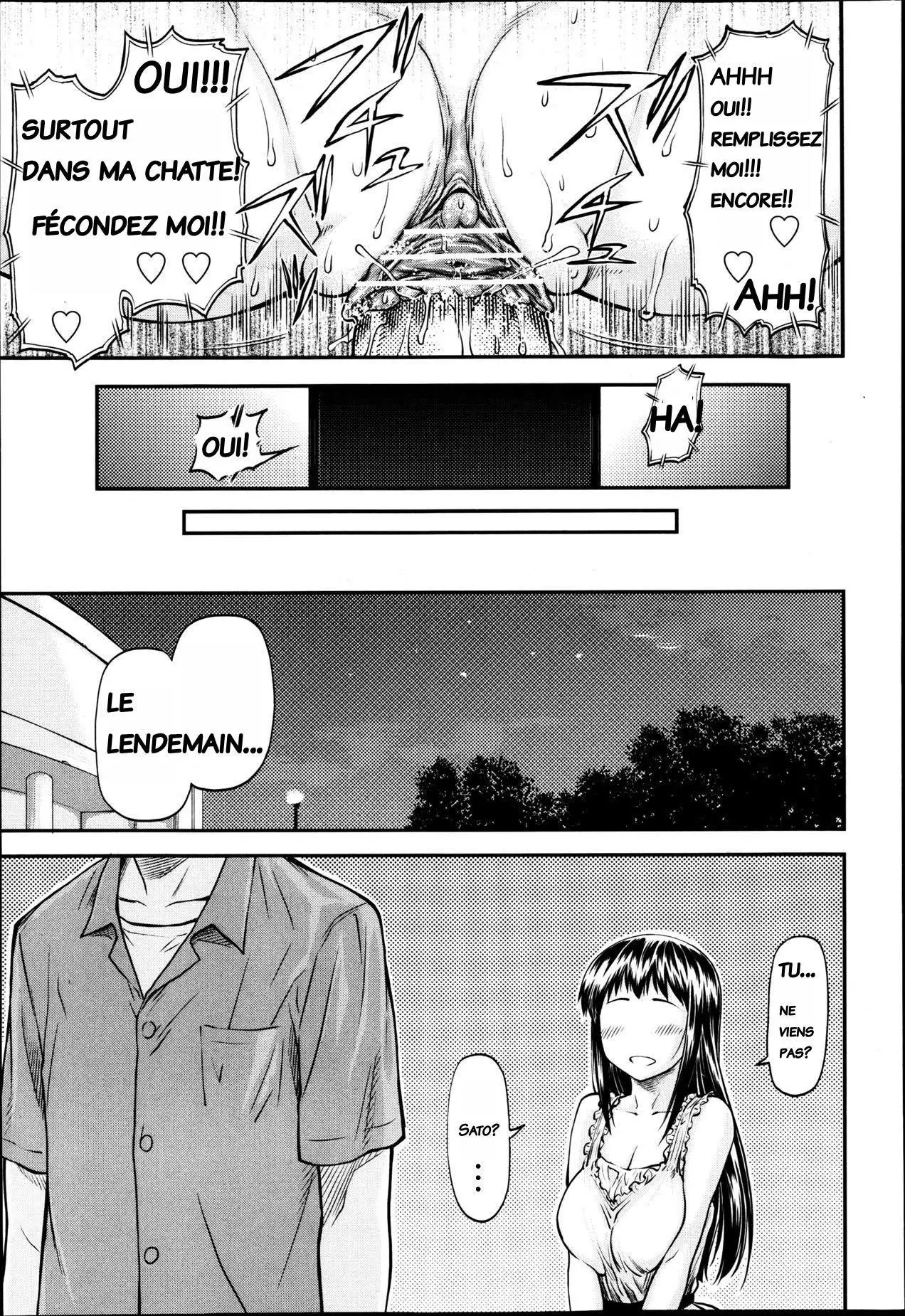 Junai Collapse Ch. 1 TR+ch1.5-2 RW