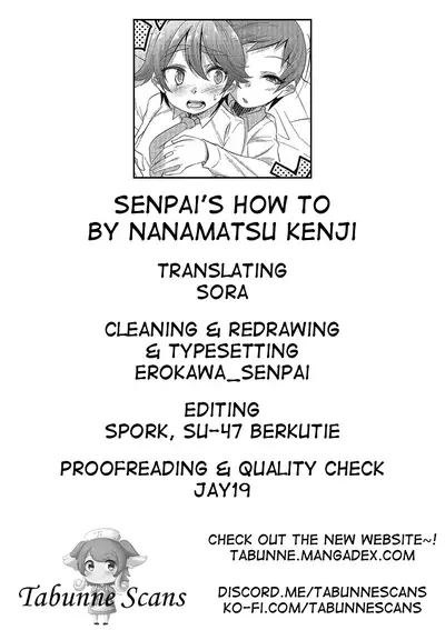 Senpai no how-to | Senpai's How To