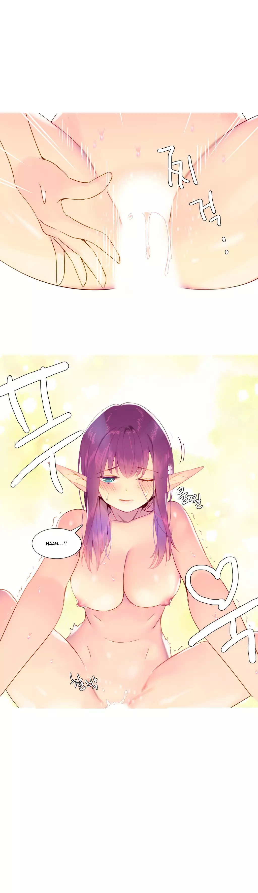 A World That I Rule Ch.01-16