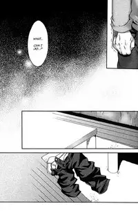 (C77) [Box (Tsukumo Gou)] Mada, Tayutau Mizu wa | Still, Floating Through The Water [English] [Yaoihaven]