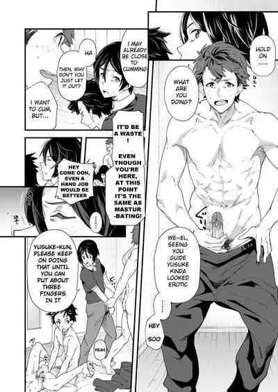 Kyou wa Ore ga Sounyuureru kara!! | Cuz I'll be a Top today!!