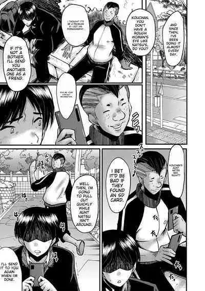 Tomodachi, Osananajimi mo Kaa-san mo Netorareru