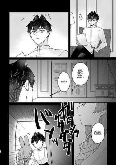 [Uwoichiba (Sabakan)] Usagi Reijou to Ookami Reisoku (Kouhen) | Omega Rabbit and Alpha Wolf (Second Part) [English] [星ニール] [Digital]