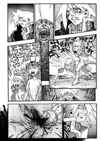 [IMAI Kami] BLACK SPOT Prefect Edition Part 1