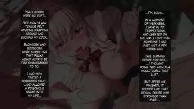 [Yodakapan (Satsuki Neko)] Manatsu no Tenkousei ~One summer's memory in a small isolated island~ | Midsummer Transfer Student [English]