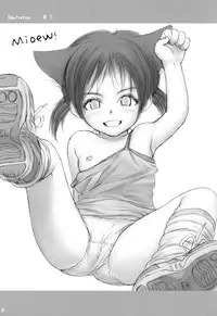 (SC31) [Mieow (Rustle)] Lolicon...6 [English] {QB-tl.com}